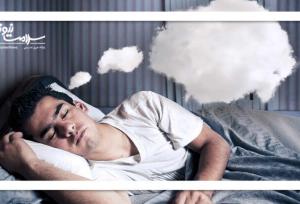 به یک برنامه خواب منظم عادت کنید