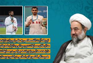 پیام تبریک نماینده ولی فقیه سیستان‌وبلوچستان به مدال آوران ورزشی استان