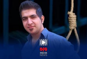 عامل ترور ماموستا شیخ‌الاسلام که بود؟