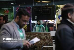 آغاز پیش‌فروش بلیت آثار جشنواره فیلم فجر مشهد