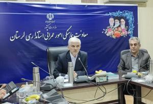 «معشوره» به‌زودی فعال می‌شود؛ لایروبی «خرم رود» در ابهام