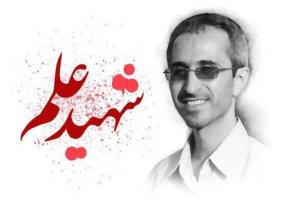 رئیس دانشگاه زنجان: شهید شهریاری الگویی ماندگار برای تقویت توان علمی کشور است