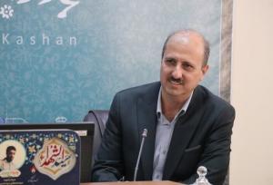 ممیز: ۱۵۰۰ تابلوی غیرمجاز در کاشان جمع آوری شد