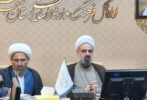 طاهری: قوانین مشخص برای فعالیت در پلتفرم‌های داخلی و خارجی تدوین شود