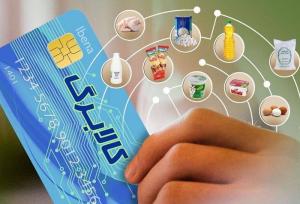 جزئیات طرح جدید کالابرگ حمایتی/ پرداخت یارانه نقدی ادامه دارد