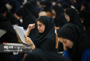 انتقاد عضو شورای عالی انقلاب فرهنگی از فرایند بازنگری سهیمه‌های کنکور