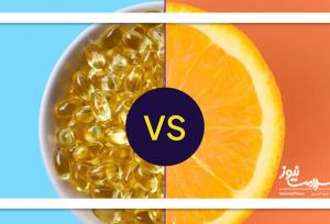 ویتامین D یا ویتامین C: کدام یک برای سیستم ایمنی بهتر است؟