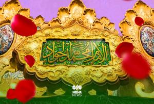 امام جواد (ع) الگوی بصیرت و پیشاهنگ جهاد تبیین است