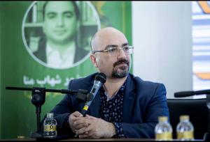 «هنرگان کتاب» و قصه غم‌انگیز کتاب‌های زرد در موسیقی