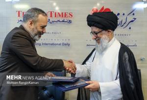 گروه رسانه‌ای مهر و خبرگزاری صدای افغان تفاهمنامه امضا کردند