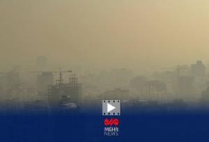 گزارش مهر از شدت آلودگی هوای پایتخت از ارتفاعات