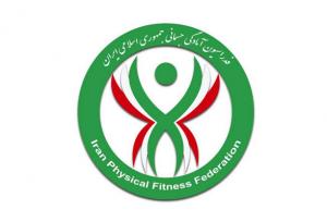 تیم‌ بانوان آمادگی جسمانی و تندرستی هرمزگان به المپیاد ساحلی اعزام شد