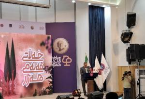 جایزه بین‌المللی «قلم هژار» گامی بلند برای زبان و ادبیات کردی است