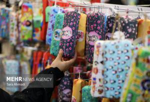 قوانین پیچیده فعالان واقعی را از میدان خارج کرده است