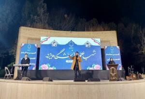 گذری از یزدِ تاریخی به یزدِ فناور در «شب علم» / استاندار: نقش دانشگاه در ارائه دستاوردهای علمی حائز اهمیت است