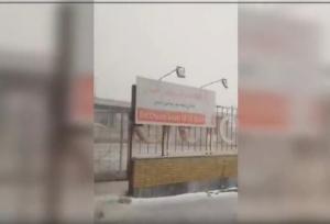 بارش برف در محور بروجرد به اراک