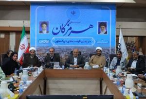 استاندار هرمزگان:کاهش آسیب‌های اجتماعی بدون مشارکت مردم‌پایه ممکن نیست