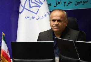 بیش از ۳ هزار نفر استخدام آموزش و پرورش فارس می شوند