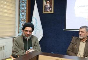 انسجام اجتماعی با تقویت ارتباطات مردمی محقق می‌شود