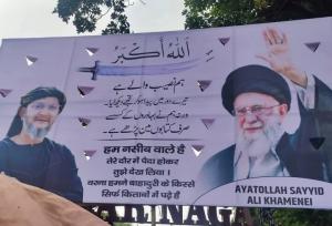 سیاستمدار هندی خطاب به رهبر انقلاب: خوشبختیم در دوران تو به دنیا آمدیم