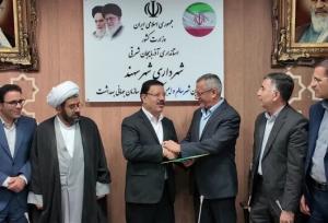 لزوم ایجاد خدمات ضروری از قبیل بیمارستان، آرامستان و دفاتر ثبت احوال در شهر سهند