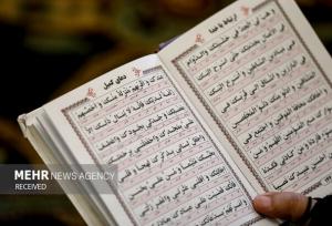 حضور پرشور دانشجویان عمره گذار در مراسم معنوی دعای کمیل