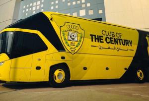 اتوبوس حریف آسیایی استقلال در کرج گم شد!