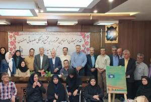 فراخوان هشتمین جشنواره ملی رسانه‌ای معلولان منتشر شد