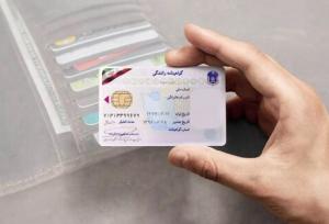 قابلیت شناسایی گواهینامه جعلی از اصلی در سامانه پلیس