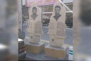 اغتشاشگران تندیس شهدای امنیت در مشهد را تخریب کردند