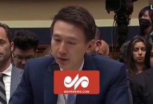 استیضاح مدیرعامل شبکه اجتماعی تیک تاک در کنگره آمریکا