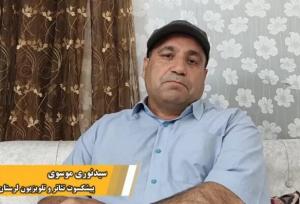 هنرمند لرستانی: خیانت به وطن با هیچ بهانه‌ای قابل قبول نیست