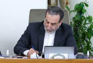 عراقچی عید نوروز را به وزرای امور خارجه کشورهای حوزه نوروز تبریک گفت