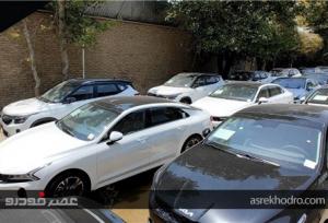 موج خودروهای وارداتی کیا به تهران رسید
