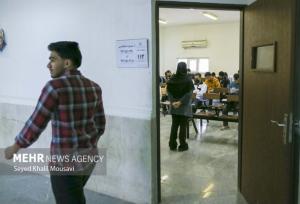 آزمون انتخاب سردفتر ازدواج و طلاق ۲۰ آذر برگزار می شود