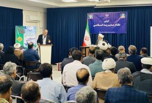 عمران و آبادانی باید مقدم بر مالیات و خراج باشد