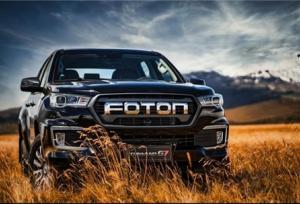 راه‌اندازی خدمات سرویس در محل برای پیکاپ فوتون