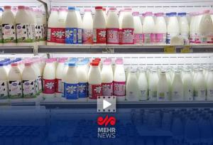 اصلاح قیمت محصولات لبنی در کمتر از ۲۴ ساعت