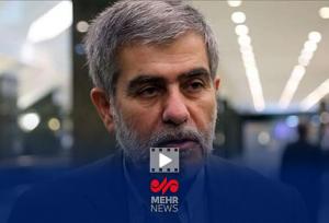بغض دلتنگی مجری تلویزیون برای مظلومیت دانشمندان شهید هسته‌ای