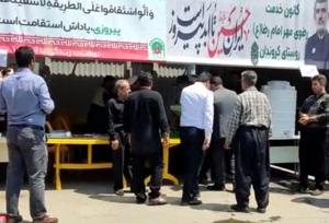 تقدیر زائران اربعین حسینی از خدمات مواکب دهگلان و دعا برای مردم غزه