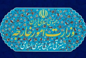 بیانیه ایران درباره اقدام جنجالی اروپا و آمریکا