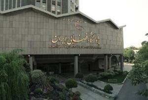 همکاری پژوهشگاه فضایی ایران و پارک فاوا برای ایجاد مرکز رشد حوزه فضایی