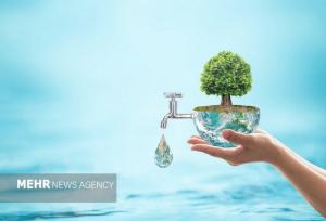 آغاز هفته صرفه‌جویی آب در اصفهان با شعار «آینده با آب پایدار می‌ماند»
