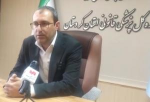 افزایش ۱۳.۸ درصدی سقط جنین قانونی در کردستان