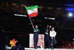 حضور کاروان ایران در اختتامیه المپیک ناشنوایان