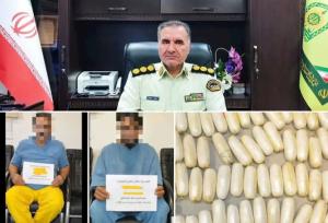 شناسایی و دستگیری حاملان مواد مخدر به روش بلع و انباری در فرودگاه مشهد
