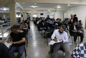 اعلام نتایج آزمون کتبی کارشناسی رسمی معوق سال ۱۴۰۲
