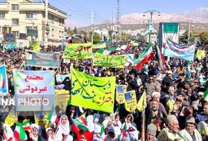 شعار «مرگ بر آمریکا» در راهپیمایی ۱۳آبان در یاسوج