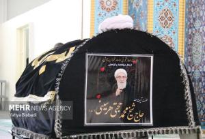 پیام تسلیت جمعی از علما به مناسبت ارتحال آیت الله حجتی