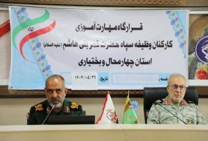 ۳۹ هزار نفر از سربازان وام خود اشتغالی دریافت کرده‌اند